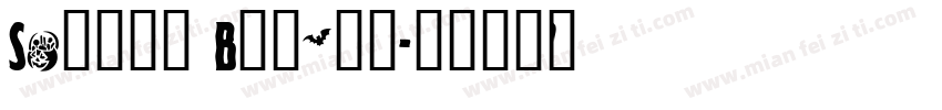 Spooky Bluest字体转换